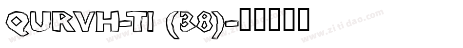 QURVH-T1 (38)字体转换